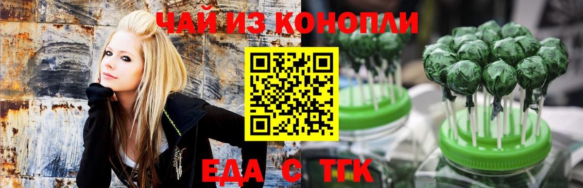 Белово  Бошки Шишки  ГАШ  Cocaine  Альфа ПВП СК кристаллы  ЭКСТАЗИ  Вход с VPN  Меф МЯУ МЯУ   Меф 