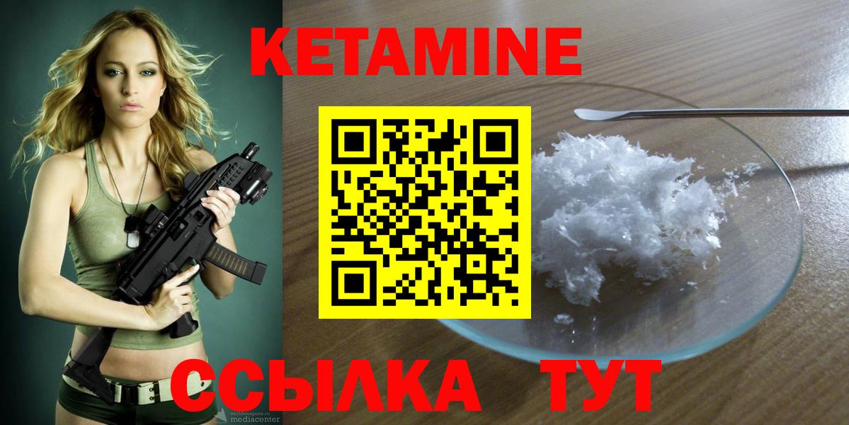  COCAIN Белово