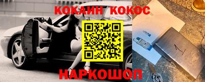 хмурый Татарск