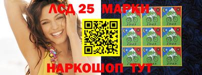 mdpv Ставрополь