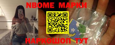хмурый Татарск