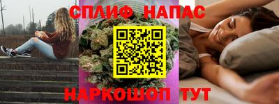 jwh Среднеуральск