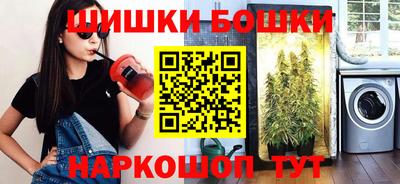 jwh Среднеуральск