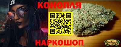 кокаин перу Тверь