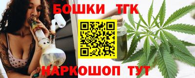 mdpv Ставрополь