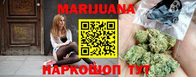 наркотики Старая Купавна