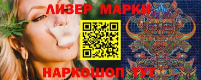 mdpv Ставрополь
