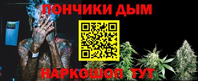 дживик Тара