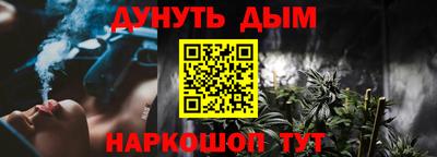 mdpv Ставрополь