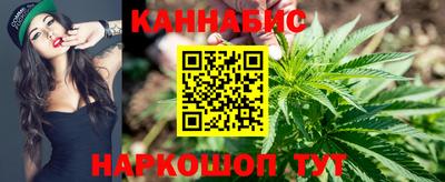 mdpv Ставрополь