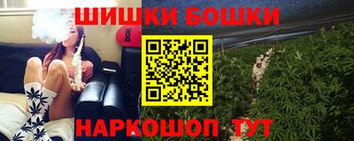 дживик Тара
