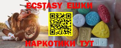 mdpv Ставрополь