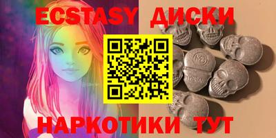 jwh Среднеуральск