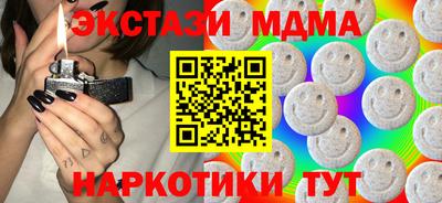 кокаин перу Тверь