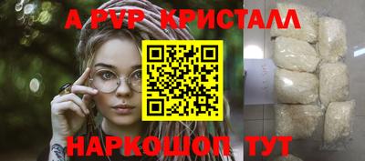 хмурый Татарск