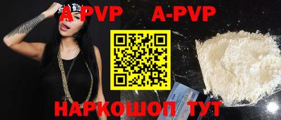 кокаин перу Тверь