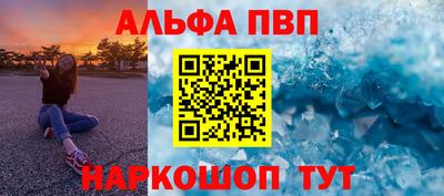 хмурый Татарск