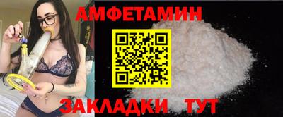 кокаин перу Тверь