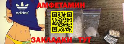 jwh Среднеуральск