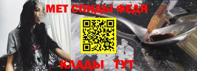 наркотики Старая Купавна