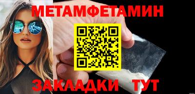 jwh Среднеуральск