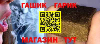 jwh Среднеуральск