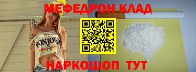 jwh Среднеуральск