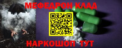 jwh Среднеуральск