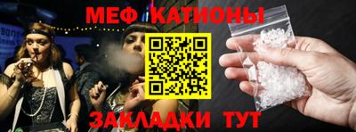наркотики Старая Купавна