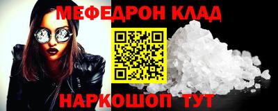 jwh Среднеуральск
