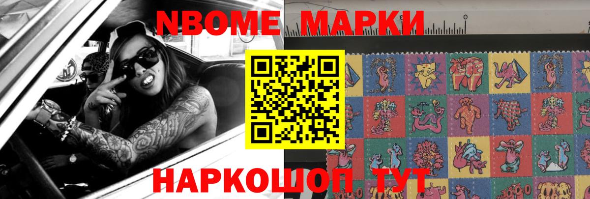 Белово  LSD-25 экстази кислота  Вход с VPN  Лсд 25 экстази ecstasy 